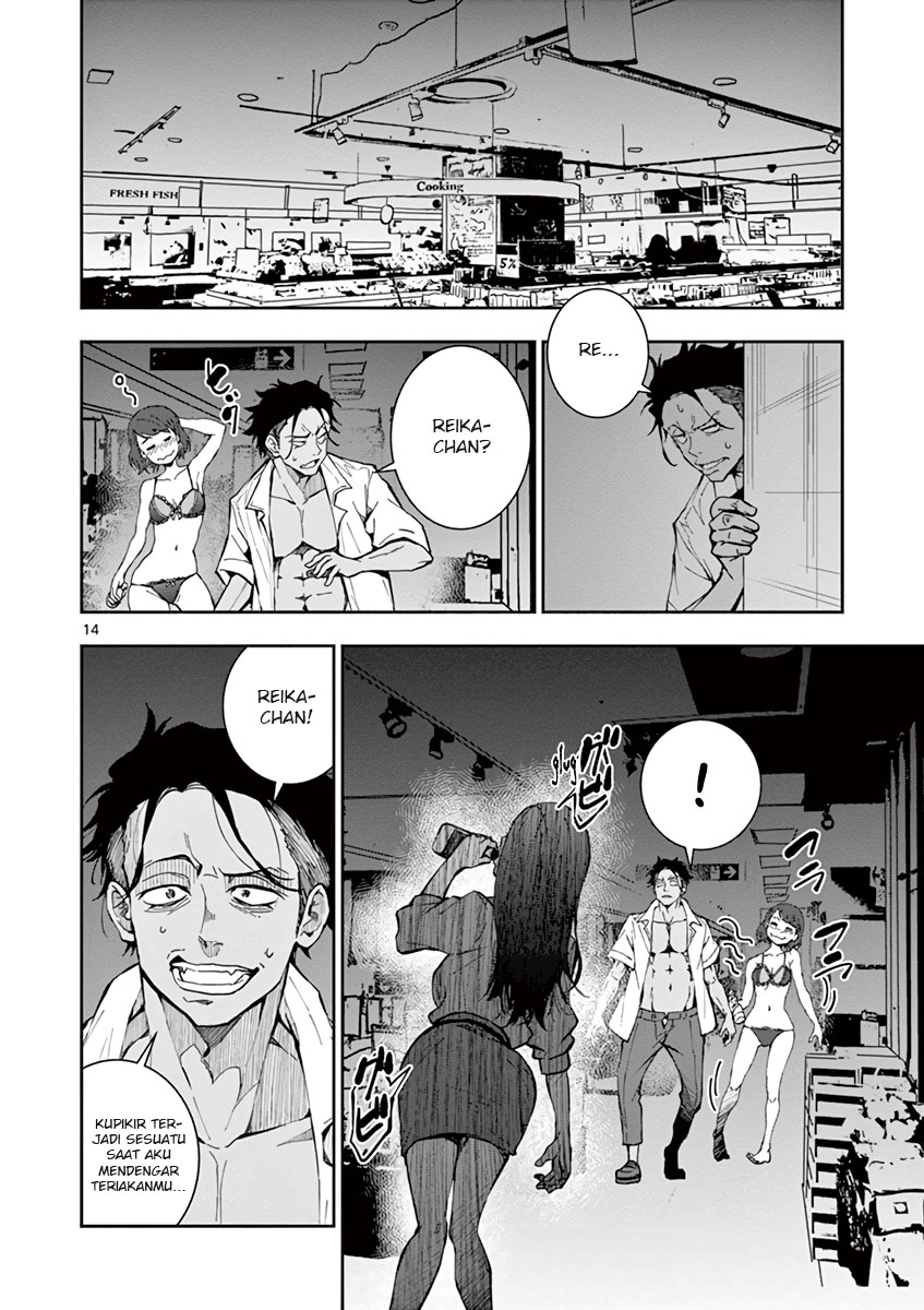 Zombie 100 ~Zombie ni Naru Made ni Shitai 100 no Koto~
